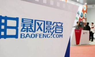 科技動(dòng)態(tài)速覽 蘋果發(fā)布iOS 13公測(cè)版與小米股份回購及云計(jì)算業(yè)務(wù)布局