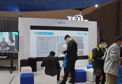 天立泰攜AI智慧課堂解決方案，以云計算賦能教育裝備革新——直擊第78屆中國教育裝備展